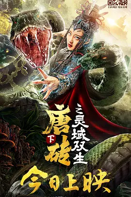 女仆m开腿**室