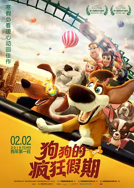 加勒比资源站