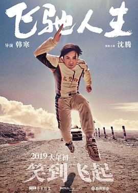 91视频这里只有精品