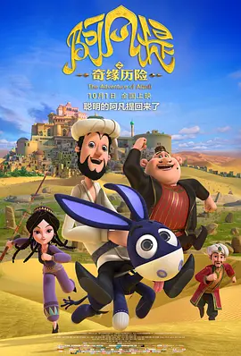 韩国三级hd高清中字