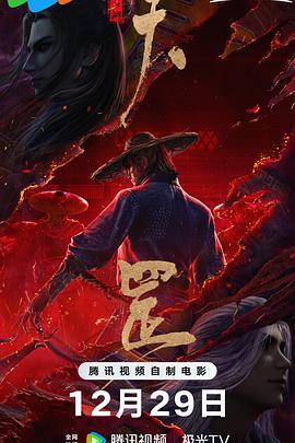 多多软件站下载安全吗
