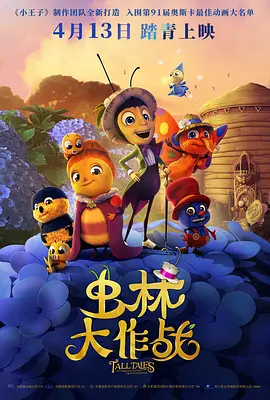 天天干天天操