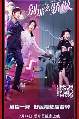 韩国贱男