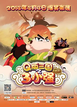 gay腐片h大尺度cⅴ在线观看