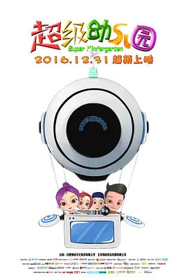 午夜伦情