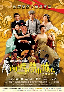 含羞草实验研究所入口免费网站直接进入