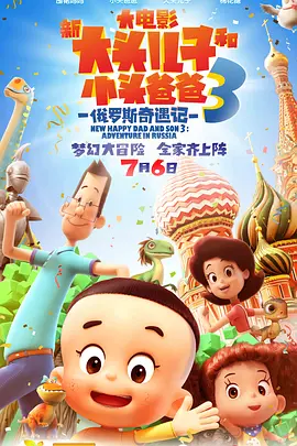 请不要在那里做