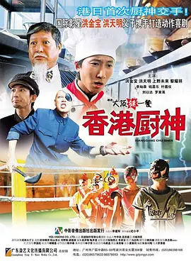 S级超级美容全身按摩