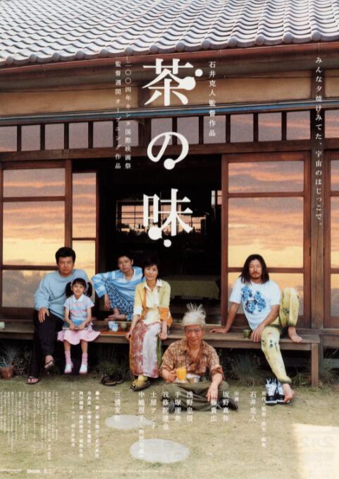 亚洲国产精品综合福利专区