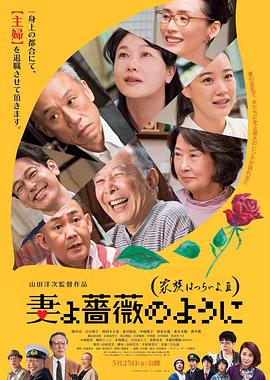 日本韩国三级在线