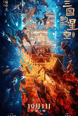 任你躁免费高清视频2