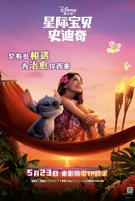 伦理电影大全