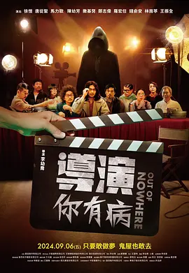 两个人高清在线观看www