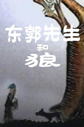 毛片福利视频