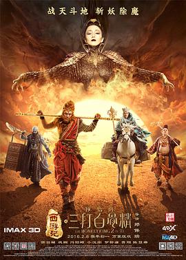 最近免费韩国电影hd免费观看