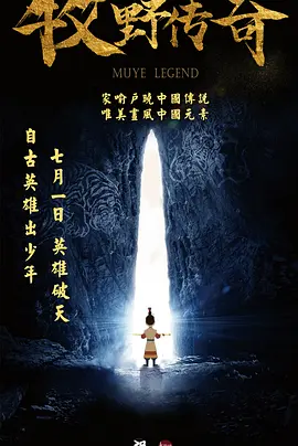 21岁大学生免费观看电视剧