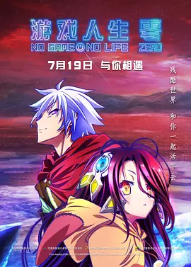 日韩精品亚洲专区在线观看
