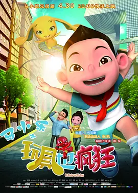 中文字幕精品在线