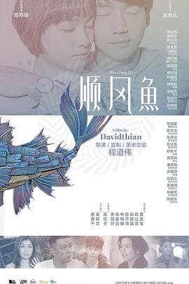 播放日韩一级黄色片