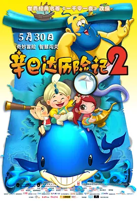 西西大胆人体美女淫术