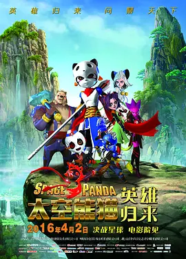 爱威奶网址
