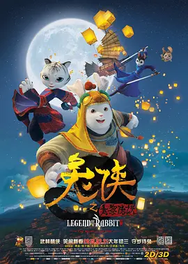 久久久全国免费视频
