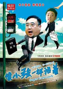 中文字幕一区二区在线视频