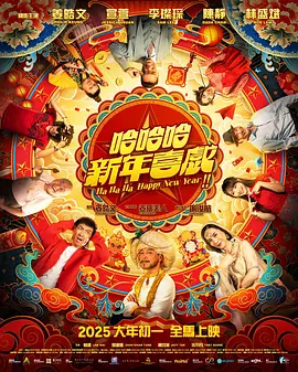 张柏芝黑森林