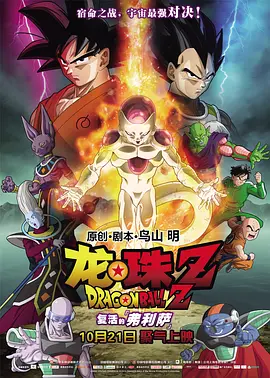 精品久久久日韩精品成人