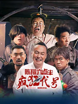 新农夫网站