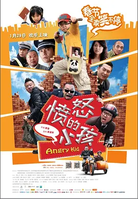 无码一区二区三区视频