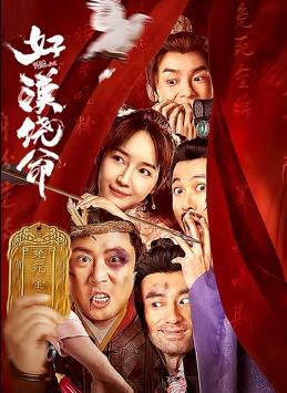 岛国成人在线