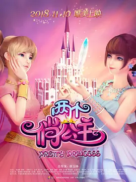 国产日产高清欧美一区二区三区
