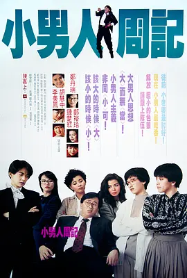 国产一区二区中文字幕