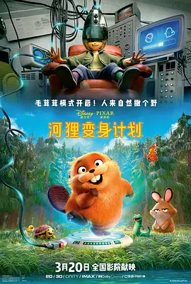 国产情精品嫩草影院88av