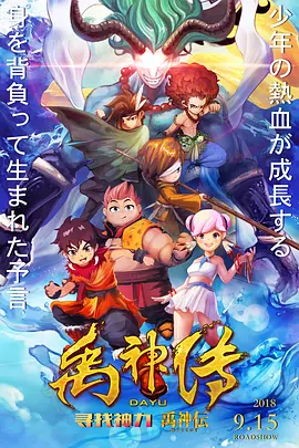 欧美一区二区在线播放