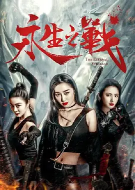 日本美女一区二区三区
