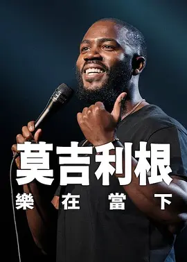 国产亚洲综合成人91精品