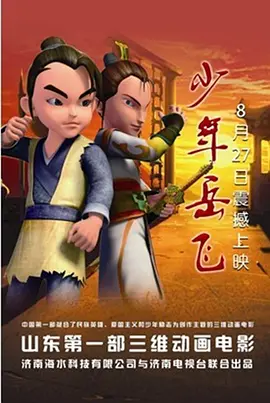 疯狂男男四p群体交乱视频