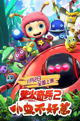 国产精品免费视频一区一