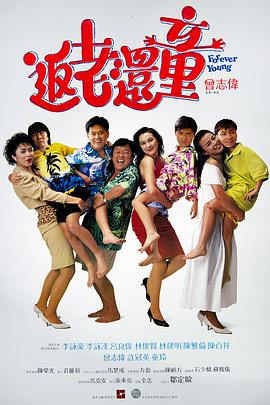 草草影院第一页yycccom