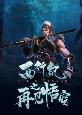 久久se精品动漫一区二区三区
