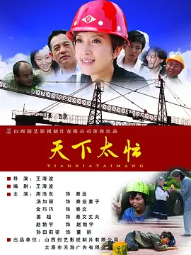 男生肌肌桶女人肌肌