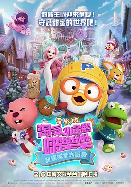 国自产拍亚洲免费视频