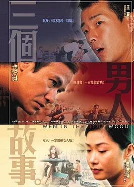 羞羞色院91蜜桃在线观看