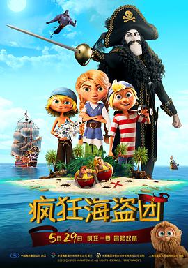 精品久久一