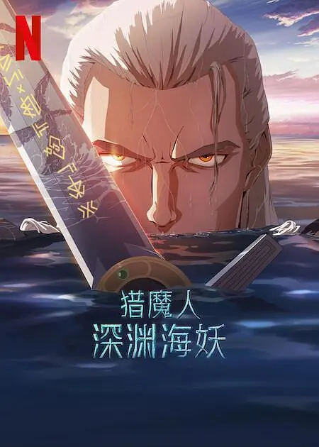 国产乱码精品一区二区
