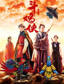 网红主播视频一区