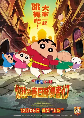 亚洲一区二区三区四区视频