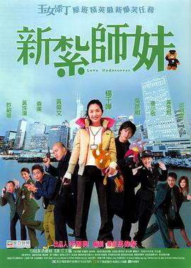 色呦呦电影